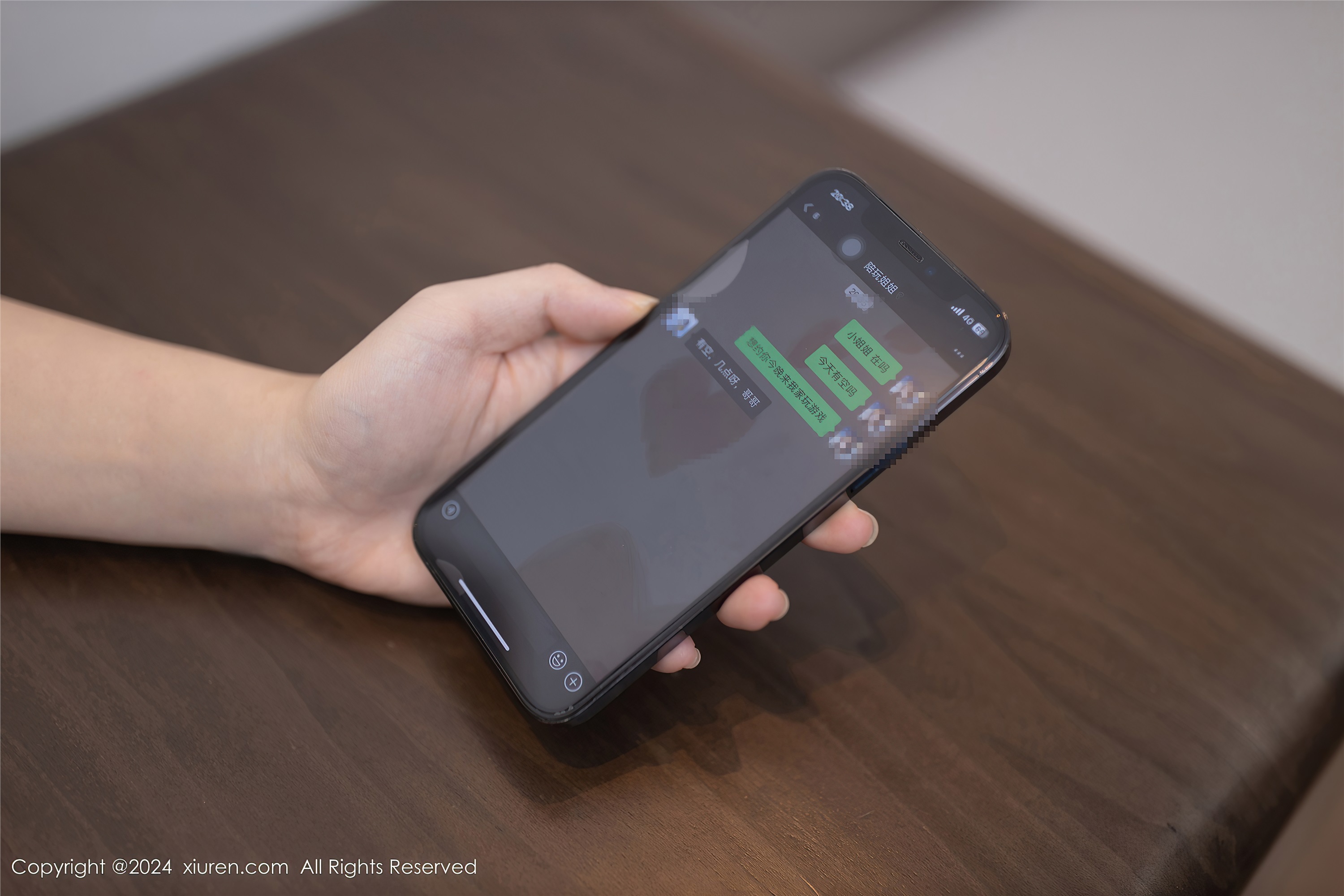 Xiuren秀人网 2024.03.20 NO.8264 杏子Yada
